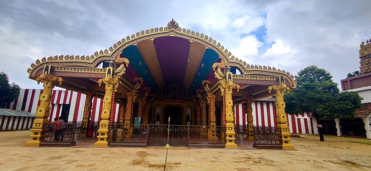 Jaffna 