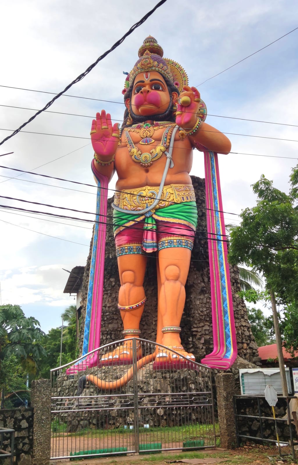 Jaffna 