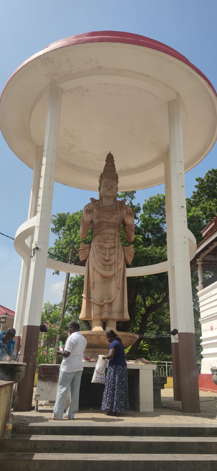 Kataragama