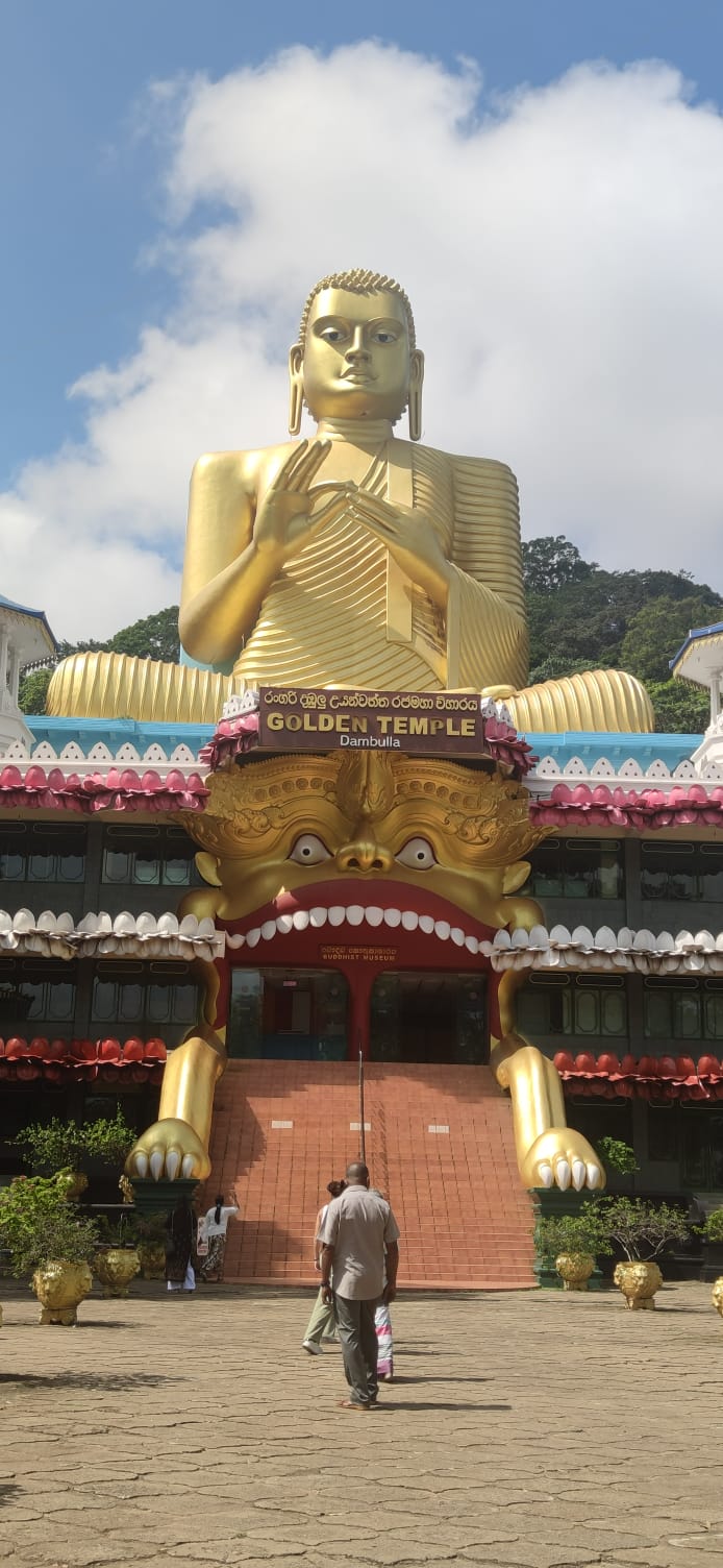 Dambulla 